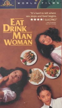 EAT DRINK MAN WOMANeat 