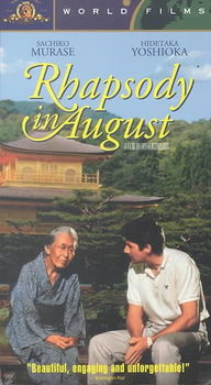 RHAPSODY IN AUGUSTrhapsody 