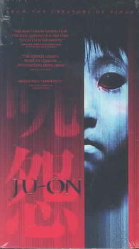 JU-ON
