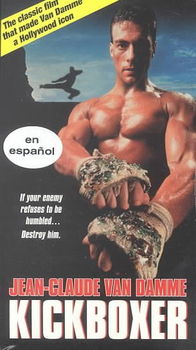 KICKBOXERkickboxer 