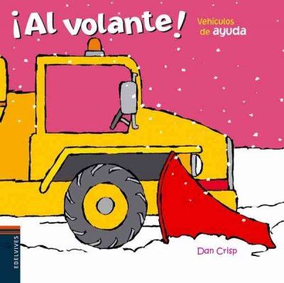 Vehiculos de ayuda/ Here to Help!vehiculos 