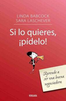 Si lo quieres, pidelo!/ Ask For Itquieres 