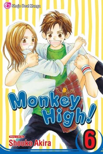 Monkey High! 6monkey 