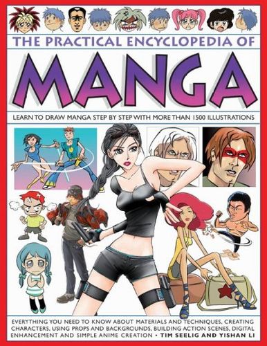 The Practical Encyclopedia of Mangapractical 