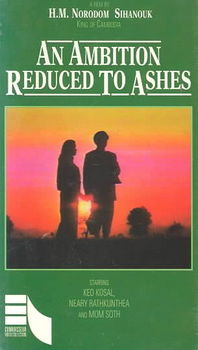 AMBITION REDUCED TO ASHESambition 