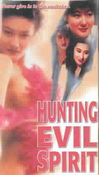 HUNTING EVIL SPIRIThunting 