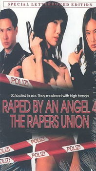 RAPED BY AN ANGEL 4:RAPER'S UNIONraped 