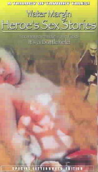 WATER MARGIN:HEROES SEX STORIESwater 