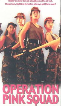 OPERATION PINK SQUADoperation 
