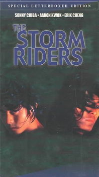 STORM RIDERSstorm 