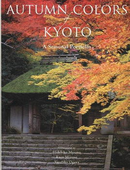 Autumn Colors of Kyotoautumn 
