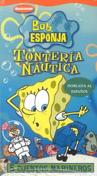 BOB ESPONJA:TONTERIA NAUTICAbob 