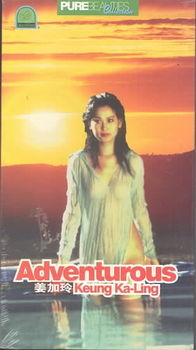 ADVENTUROUSadventurous 