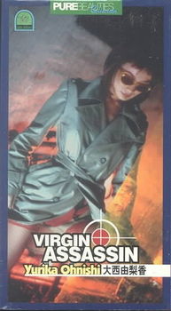 VIRGIN ASSASSINvirgin 