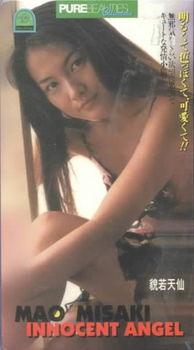 INNOCENT ANGELinnocent 