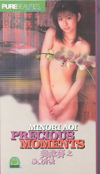 PRECIOUS MOMENTSprecious 