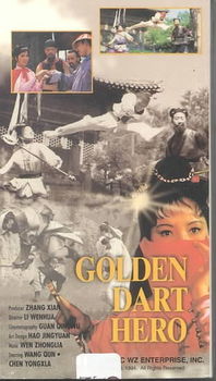 GOLDEN DART HEROgolden 