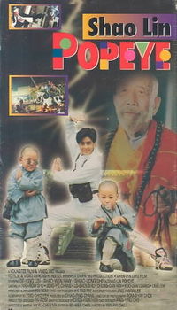 SHAO LIN POPEYEshao 