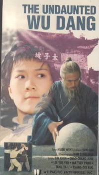 UNDAUNTED WU DANGundaunted 