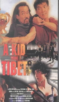 KID FROM TIBETkid 