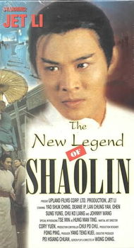 NEW LEGEND OF SHAOLINlegend 