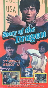 STORY OF DRAGONstory 