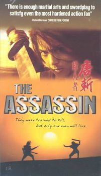 ASSASSINassassin 