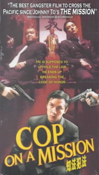 COP ON A MISSIONcop 