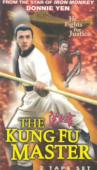 KUNG FU MASTERkung 