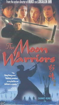 MOON WARRIORSmoon 