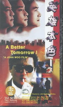BETTER TOMORROWbetter 