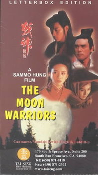 MOON WARRIORSmoon 