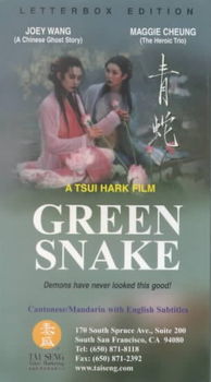 GREEN SNAKEgreen 