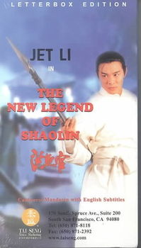 NEW LEGEND OF SHAOLINlegend 