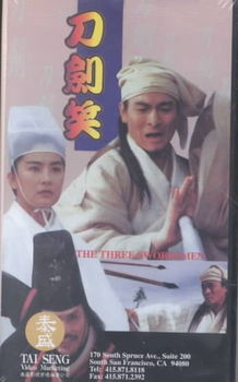 THREE SWORDSMANswordsman 