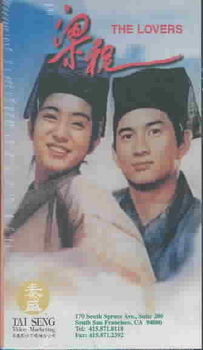 LOVERSlovers 