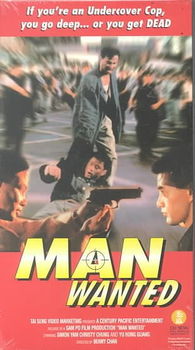 MAN WANTEDman 