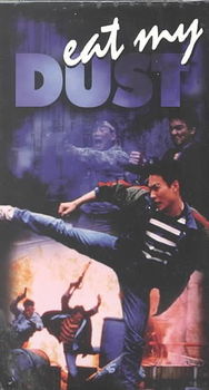 EAT MY DUSTeat 