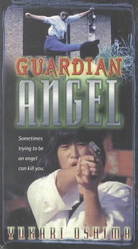 GUARDIAN ANGELguardian 