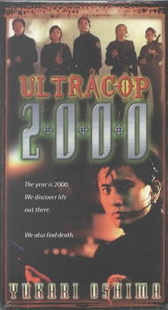 ULTRACOP 2000ultracop 