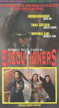 EXECUTIONERSexecutioners 