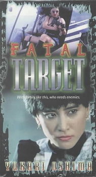 FATAL TARGETfatal 