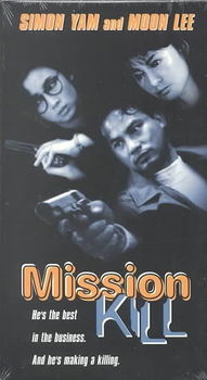 MISSION KILLmission 