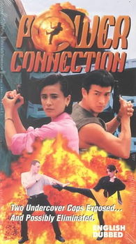 POWER CONNECTIONpower 