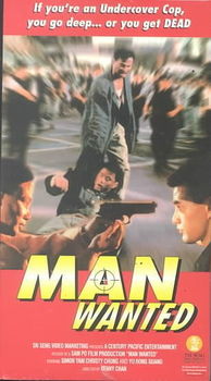 MAN WANTEDman 
