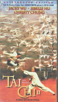 TAI CHI IItai 