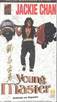 YOUNG MASTERyoung 