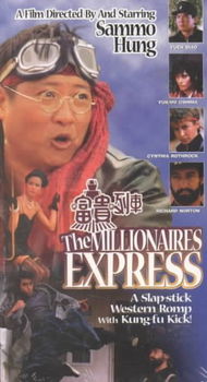 MILLIONAIRE'S EXPRESSmillionaire 