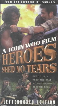 HEROES SHED NO TEARSheroes 