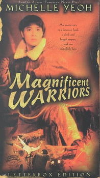MAGNIFICENT WARRIORSmagnificent 
